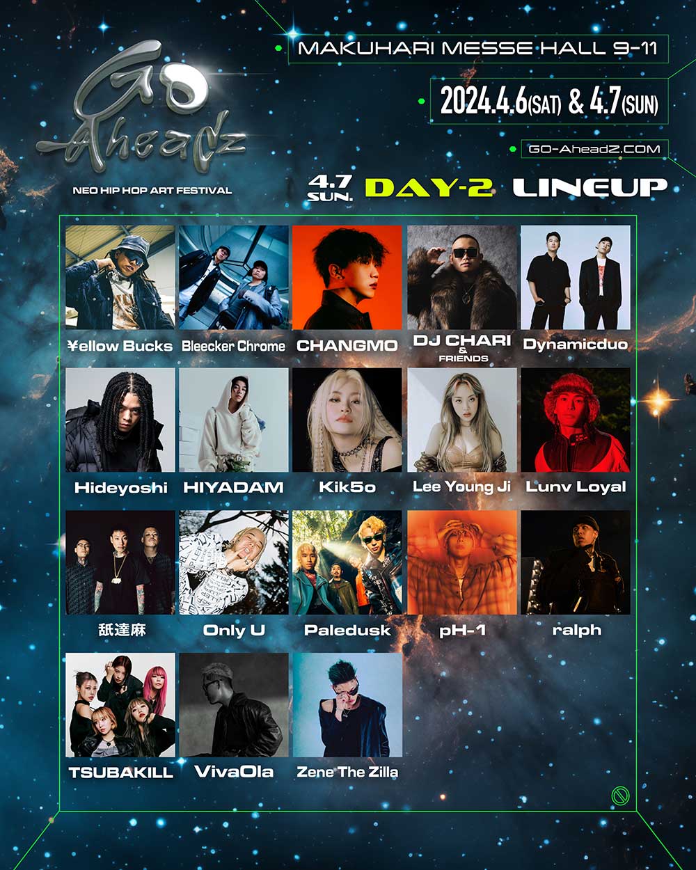 ラインナップ DAY2