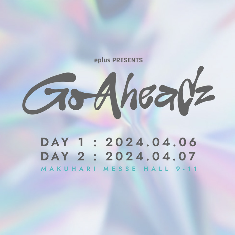 GO-AheadZ