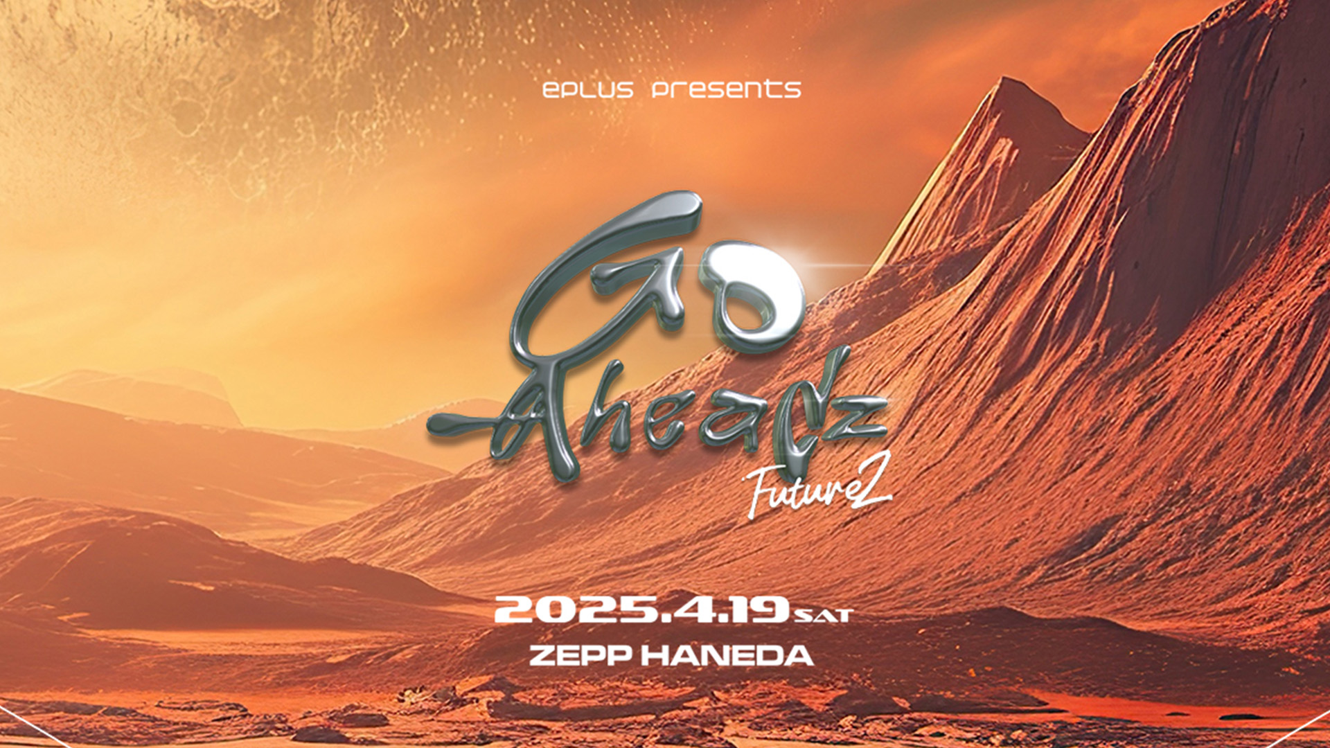 GO-AheadZ FutureZ 2025