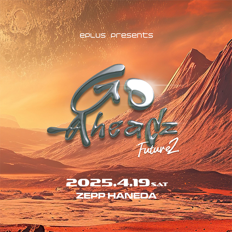 GO-AheadZ FutureZ 2025